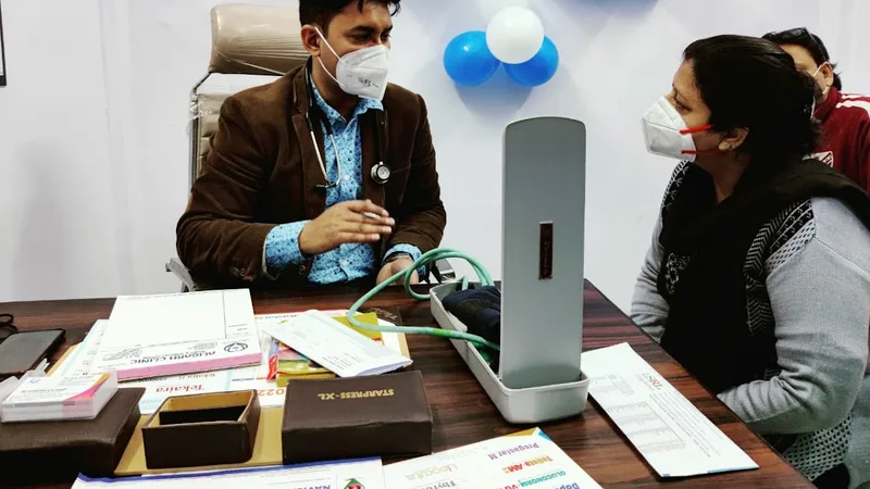 Aligarh Clinic- Heart & Diabetes Centre