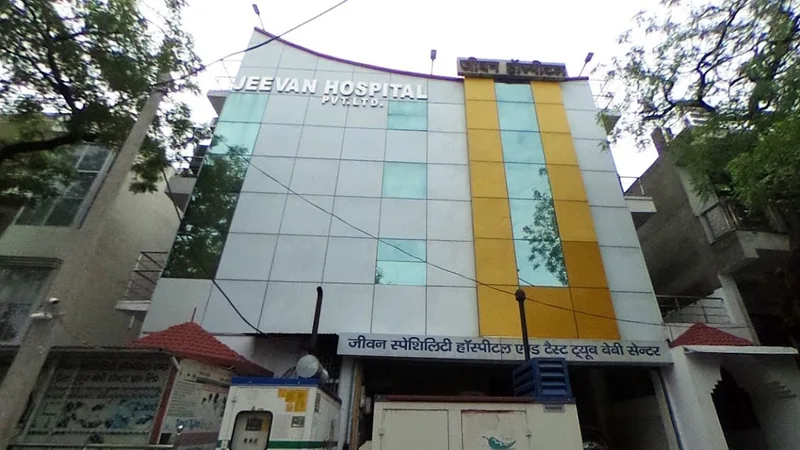 Jeevan Speciality Hospital and Test Tube Baby Centre