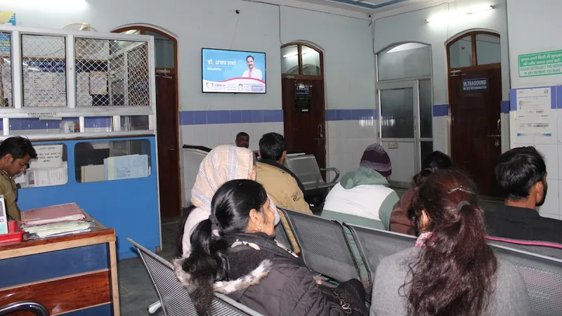 Varun Hospital