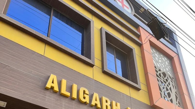 Aligarh Hospital And Maternity Centre