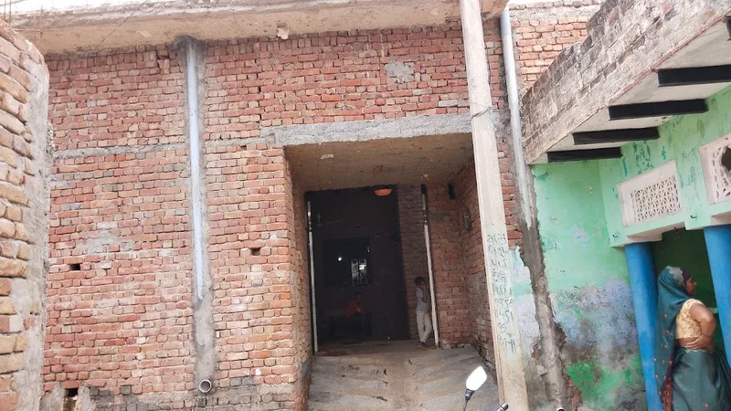 आरोग्य जीवन क्लिनिक