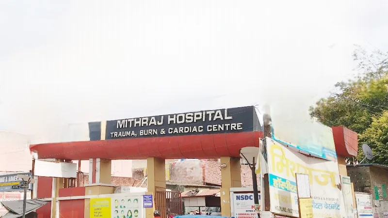 Mithraj Hospital