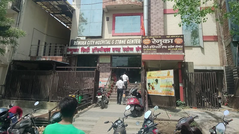 Renuka City Hospital And Stone Center