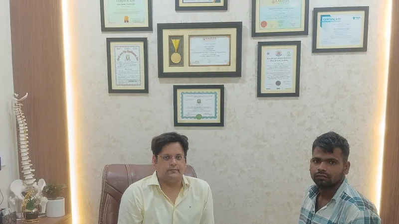 Dr Umang Singh Clinic