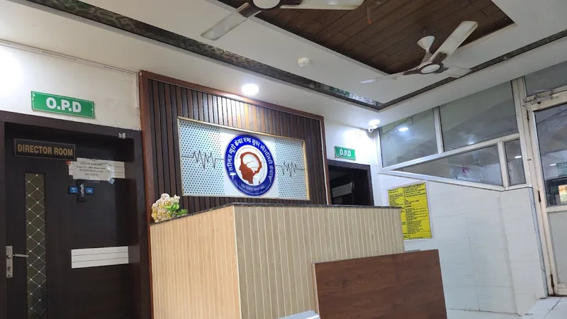 Sasmit Neuro Care & Super Speciality Centre