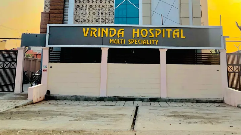 ✅ 𝗩𝗥𝗜𝗡𝗗𝗔 𝗛𝗢𝗦𝗣𝗜𝗧𝗔𝗟 | Best Gynecologist In Aligarh | Best Diabetologist In Aligarh | Best Physician In Aligarh