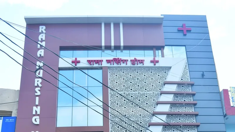 Rama Nursing Home