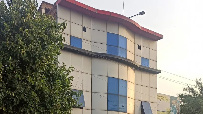 Mairaj Hospital