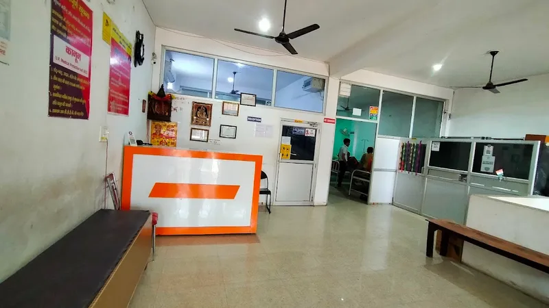 Vinod Hospital