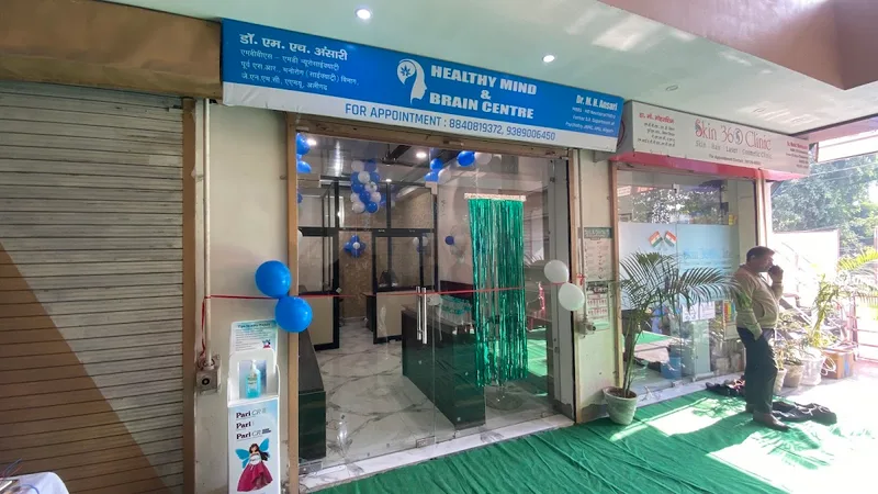𝗛𝗲𝗮𝗹𝘁𝗵𝘆 𝗠𝗶𝗻𝗱&𝗕𝗿𝗮𝗶𝗻 𝗖𝗲𝗻𝘁𝗿𝗲(𝗗𝗿.𝗠.𝗛 𝗔𝗻𝘀𝗮𝗿𝗶) | Headache specialist/Psychiatrist in Aligarh/Depression Treatment in Aligarh