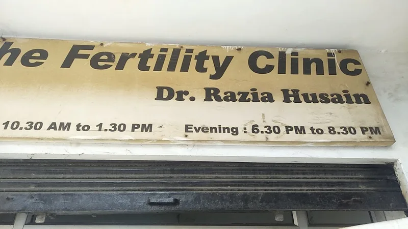 Dr Razia Fertility Clinic Clinic