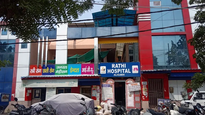 Rathi Hospital
