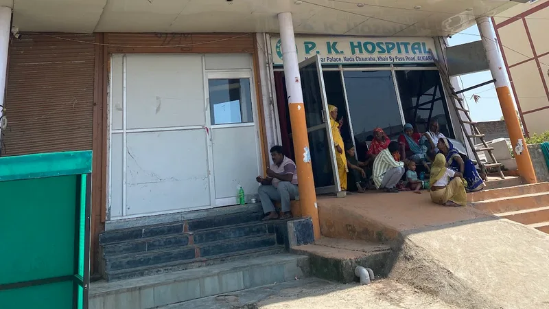 P.k hospital Aligarh