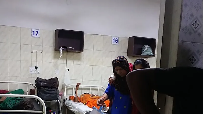 Mannat hospital