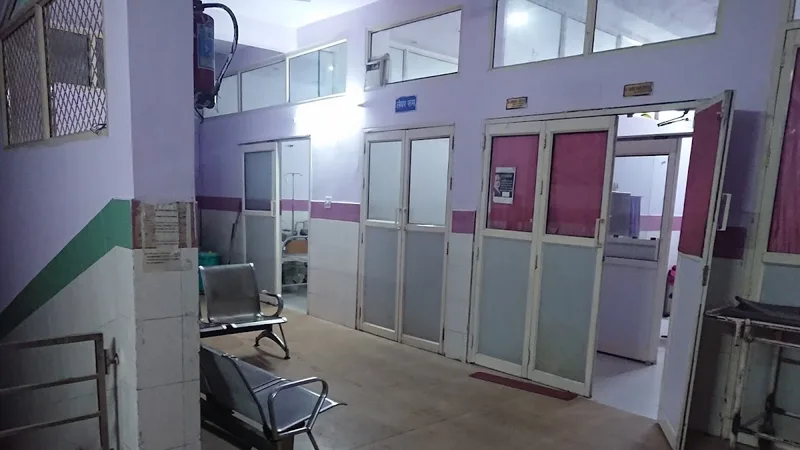 Rainbow Hospital