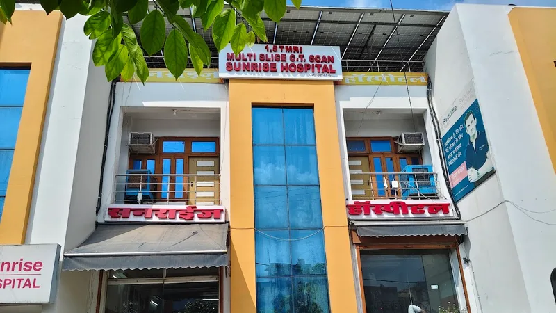 Sunrise Hospital