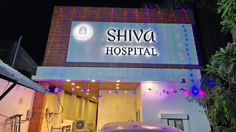 Shiva Nursing Home and medical centre