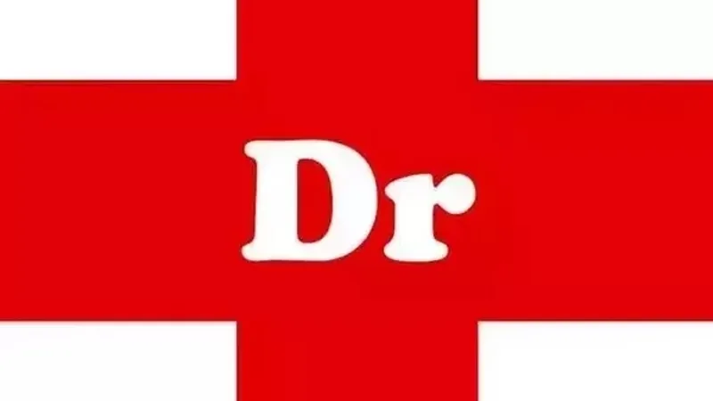 Dr.Dhananjay Sharma