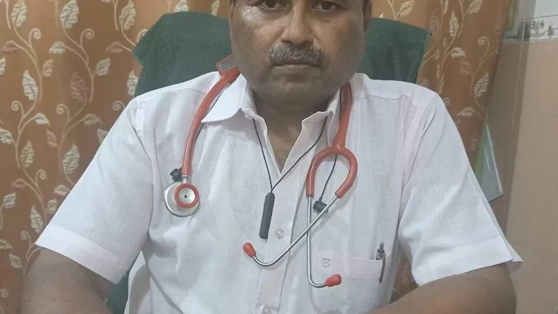Maheshwari Clinic