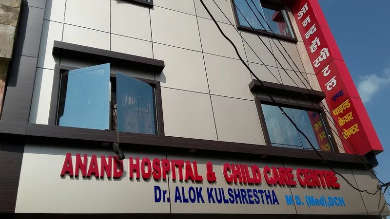 Anand Hospital & Child Care Centre – Best General Physician Doctors Diabetes Chest Specialists