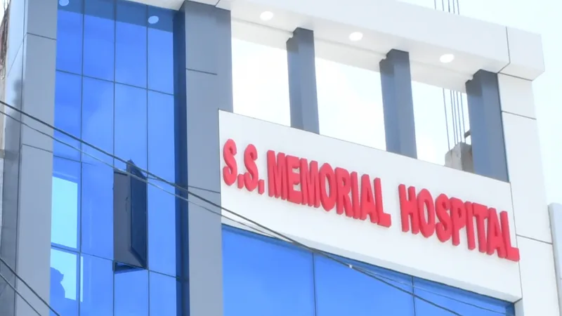 S S Memorial Hospital