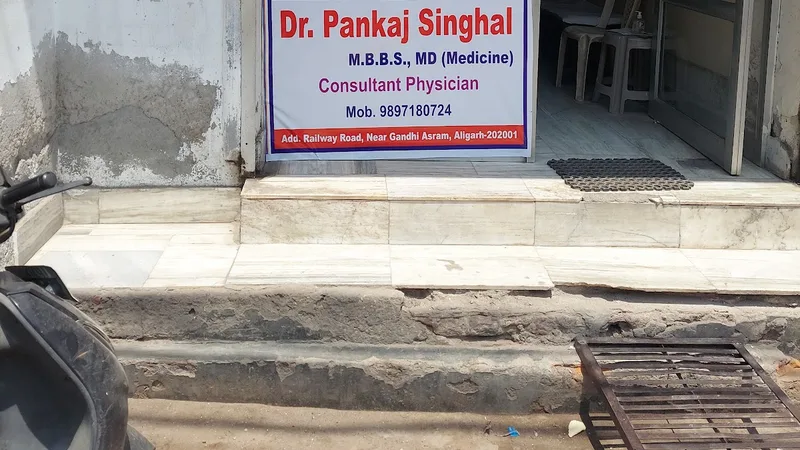 Pankaj Singhal Clinic