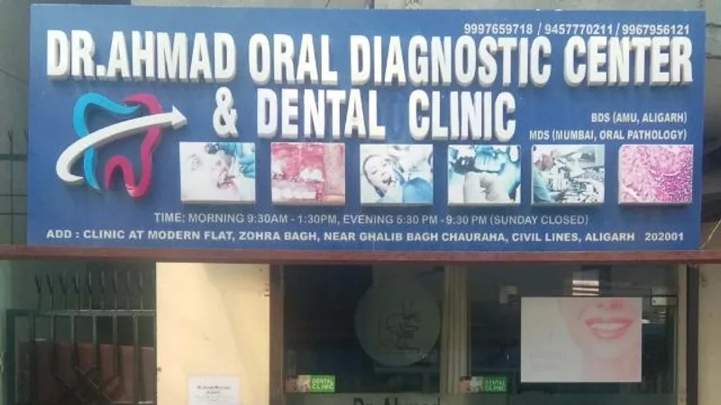 Dr Ahmad Oral Diagnostic Center & Dental Clinic, Dr.IslamAhmad, BDS(ZADCH,Aligarh), MDS(NHDC,Mumbai) Clinic