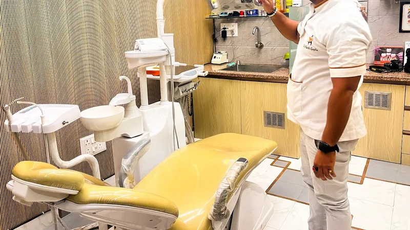 GUPTA'S DENTAL CARE
