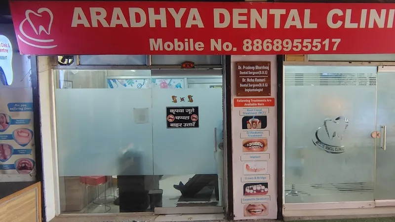 ARADHYA DENTAL CLINIC AND IMPLANT CENTER