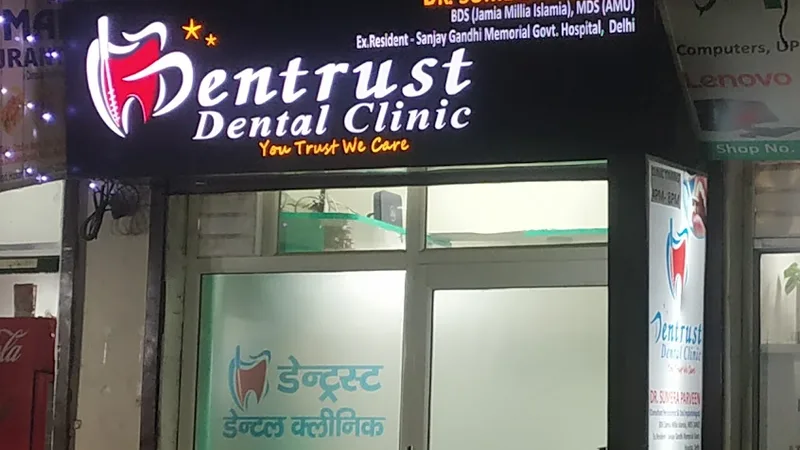 Dentrust Dental Clinic