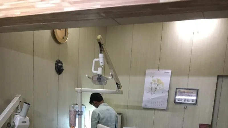 PEARL DENTAL CLINIC
