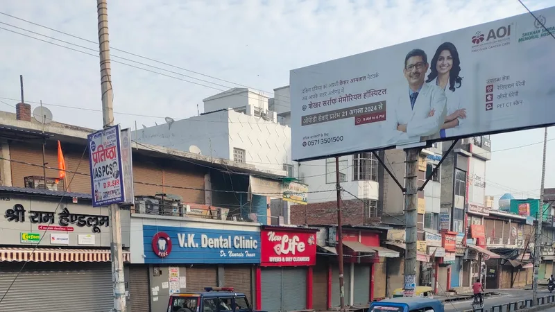 V.K. Dental Clinic