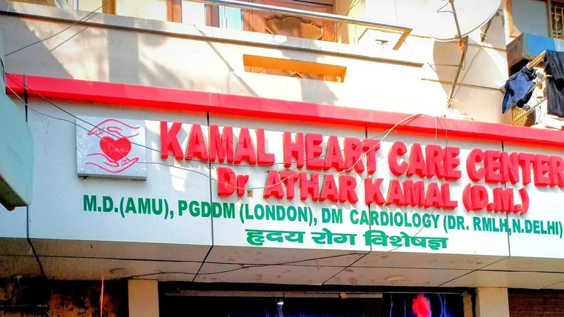 Kamal Heart Care Center, Dr Athar Kamal - D.M. Cardiology