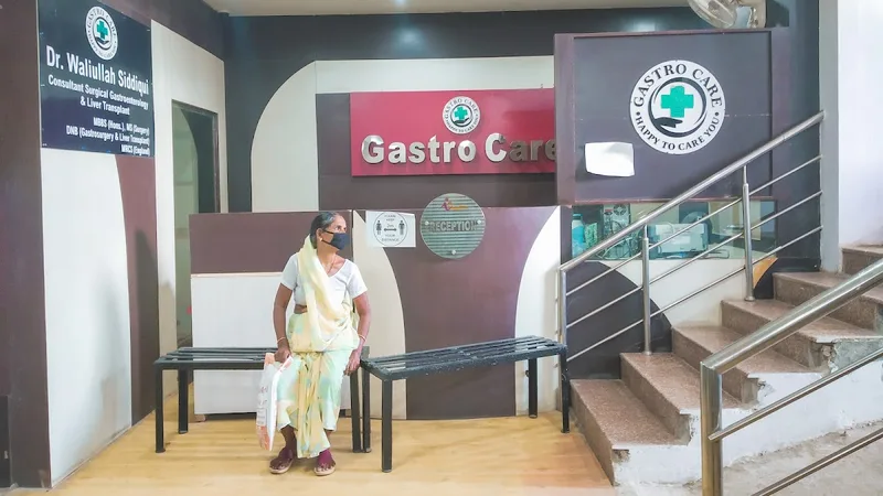 Dr Waliullah Siddiqui Clinic