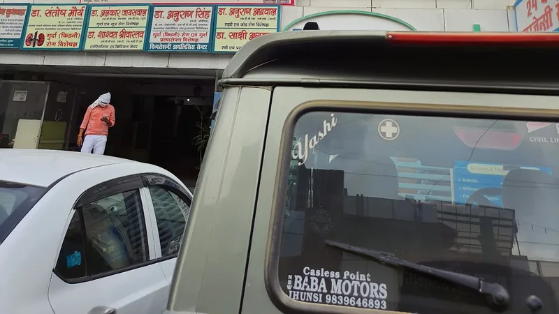 Divyaroshni Multi-speciality Hospital