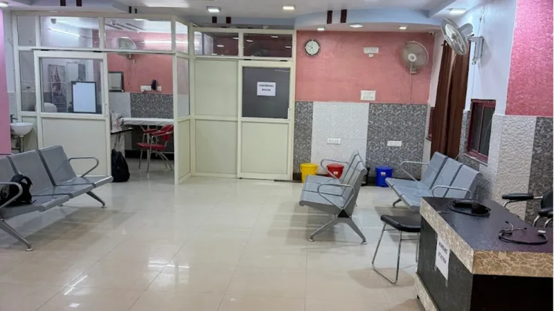 Dr Sagar Clinic