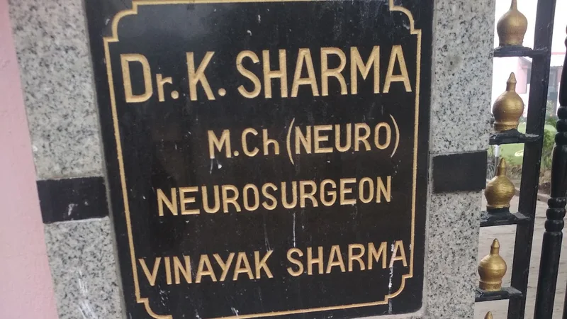 Dr Kartikay Sharma Clinic