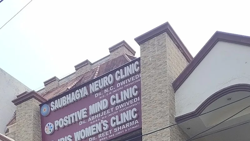 Saubhagya Neuro Clinic