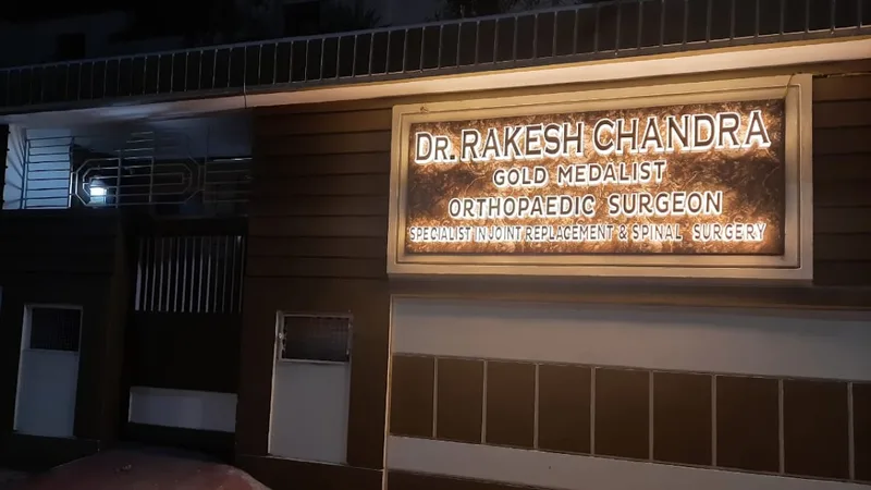 Dr Rakesh Chandra Clinic