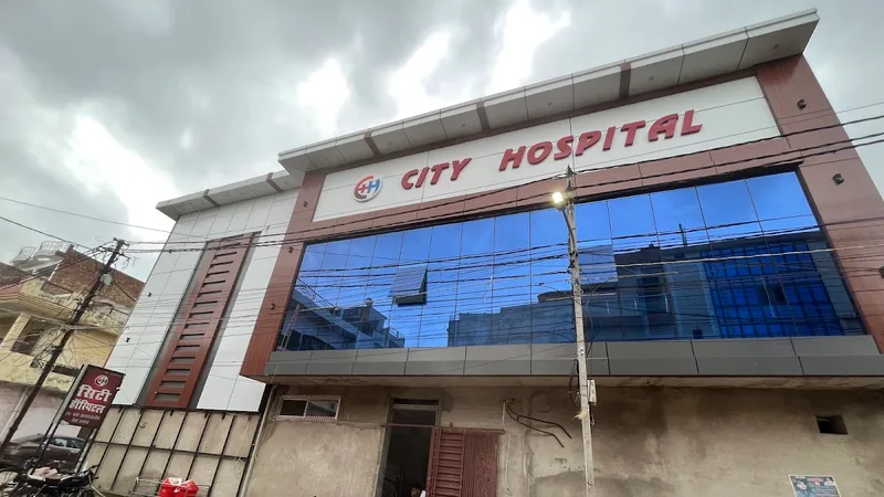 City Hospital