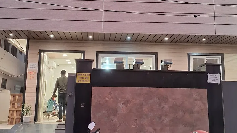 Dr Shekhar Hospital Clinic