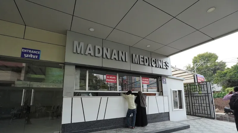 Madnani Hospital