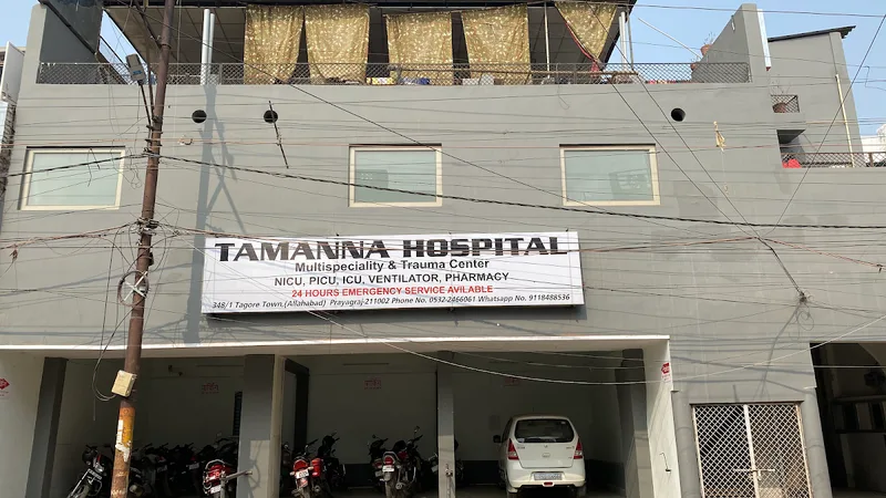Tamanna Hospital