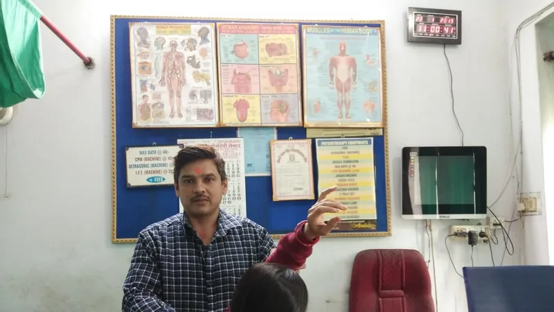 Asha Physiotherapy Center