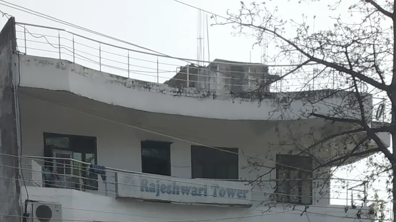 Adarsh Hospital