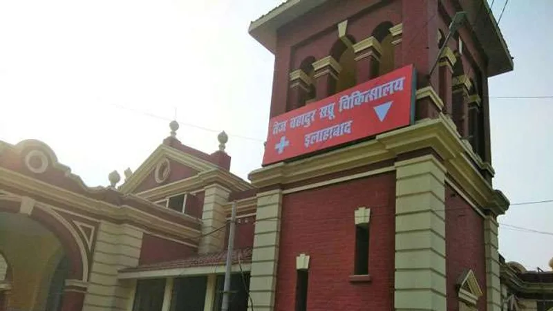 Tej Bahadur Sapru Hospital