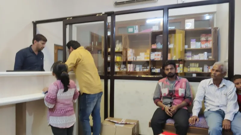 SUDHA CLINIC (CHILD AND CANCER CARE CLINIC )