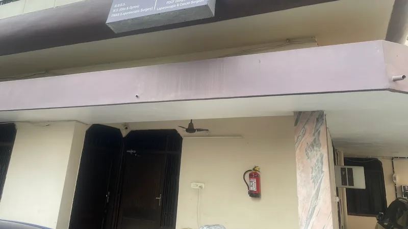Dr Vishal Kewlani Clinic