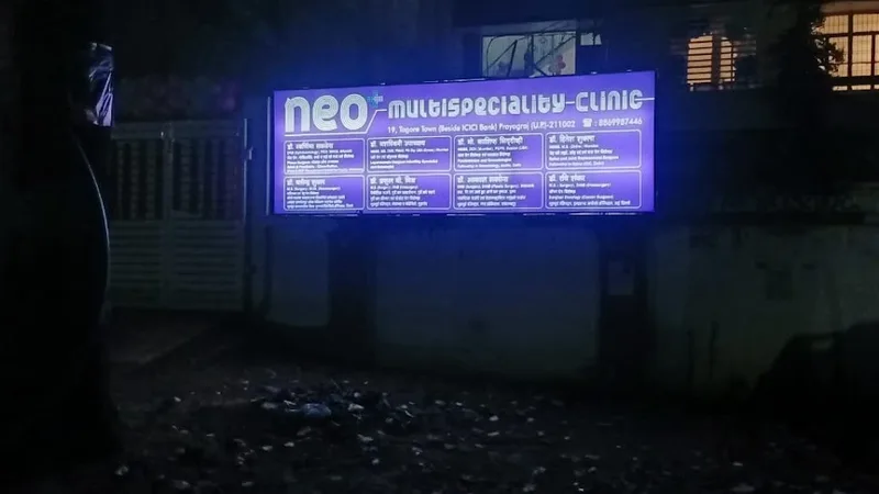 Neo Multispeciality Clinic
