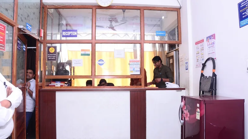 Dr Khushboo Singh Varshney Clinic